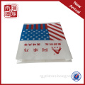 Chinese paper bag supplier/low cost paper bag/cheap paper bag printing